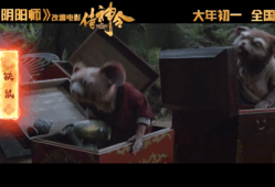 xxx日本视频,探寻其背后的文化内涵与独特魅力