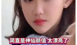 姐姐的朋友在线视频